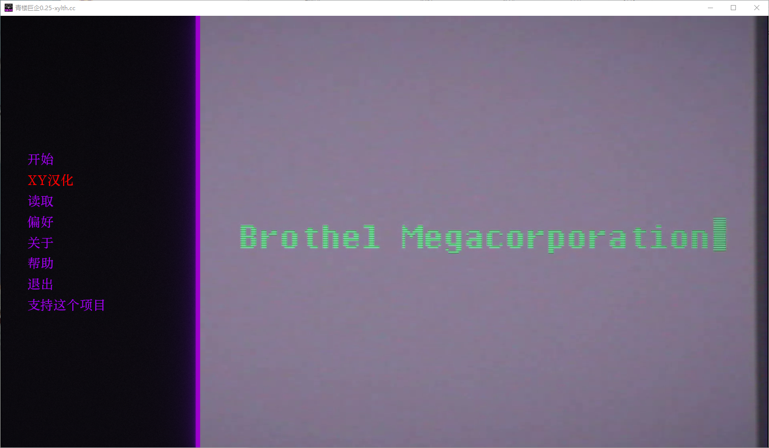 QQ20241214-015602.png